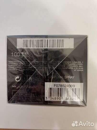 Dior Sauvage 100 ml. Духи мужские