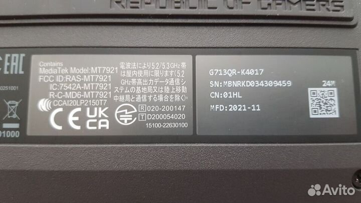 Asus 17.3 165Гц Ryzen 7 RTX3070 16Gb 1000SSD