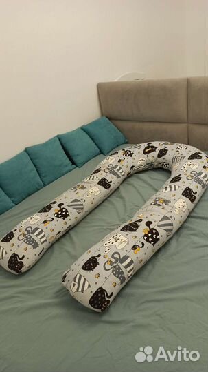 Подушка для беременных