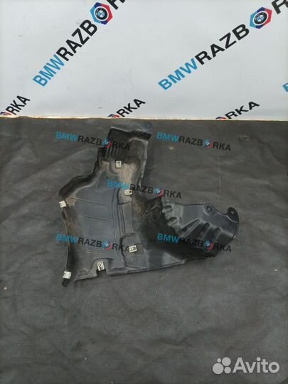 Защита днища задняя левая BMW 8 G14/G15/G16 G16