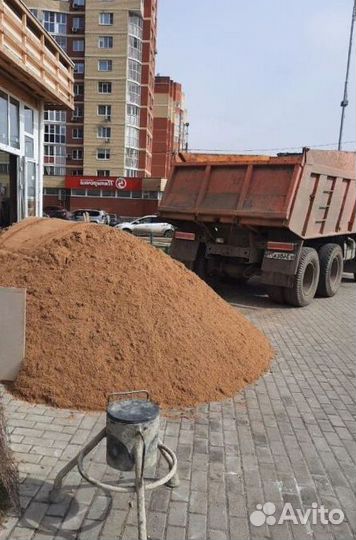 Песок с доставкой