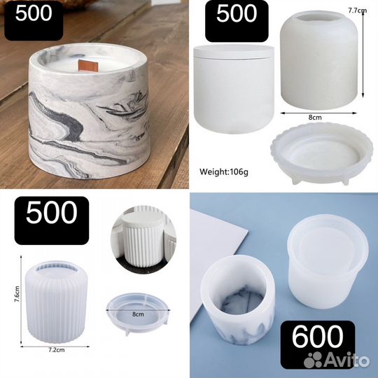 Силиконовые молды формы для гипса эпоксидной смолы