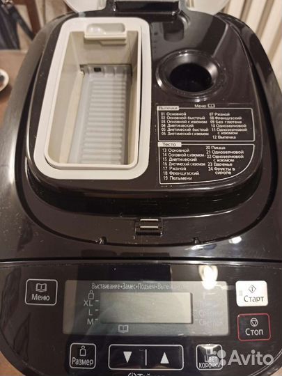 Хлебопечка panasonic sd zb2502