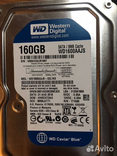 Жёсткие диски 3.5, 160-40gb