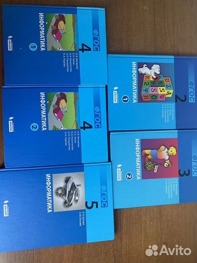 Учебники по информатике Матвеева