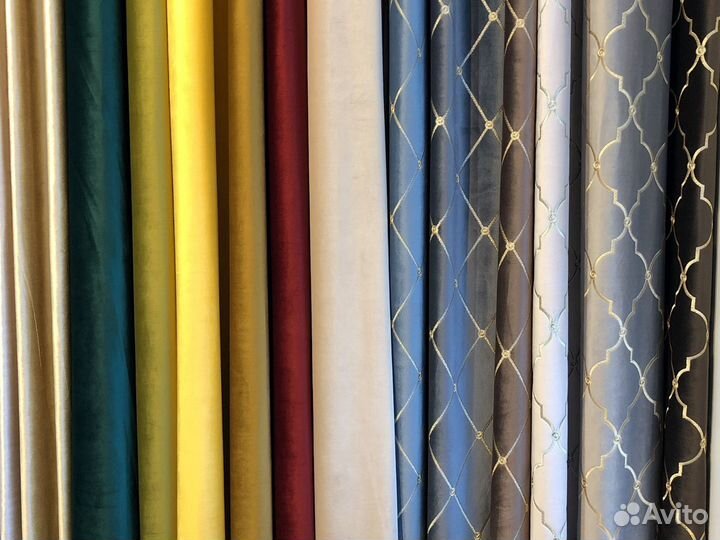 Шторы блэкаут