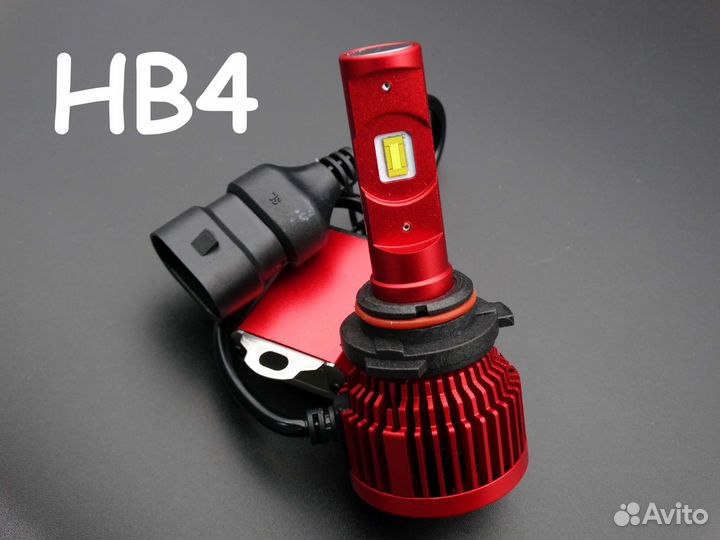 Светодиодные лампы RX-7 в фары