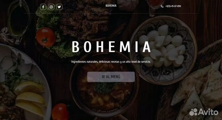 Создание и продвижение сайтов