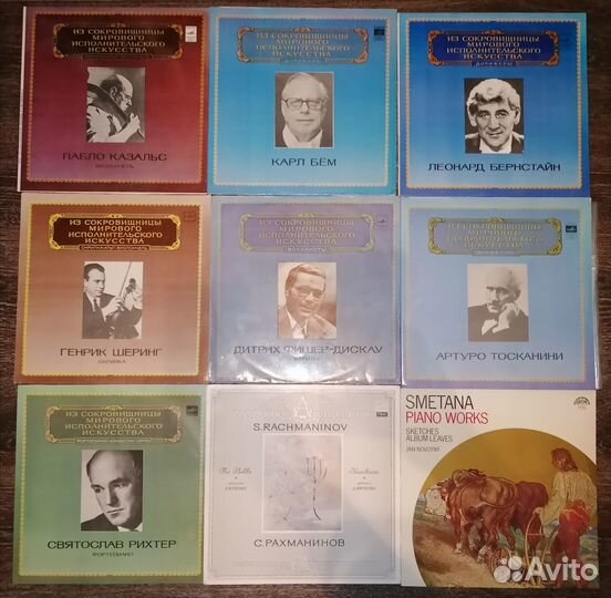 Виниловые пластинки СССР и зарубежные