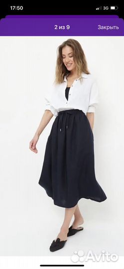 Юбка льняная