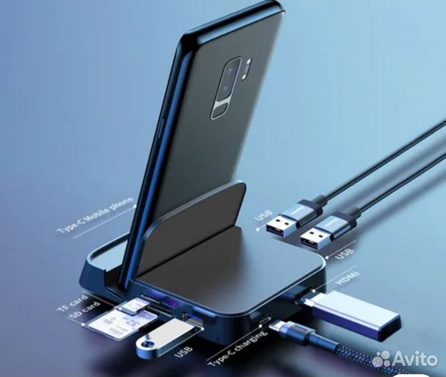 Док-станция Baseus Mate Docking HUB 7-in-1