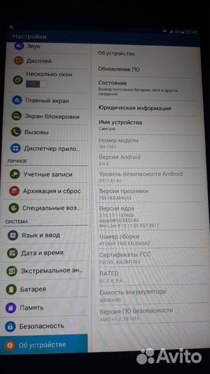 Планшет samsung galaxy tab Е