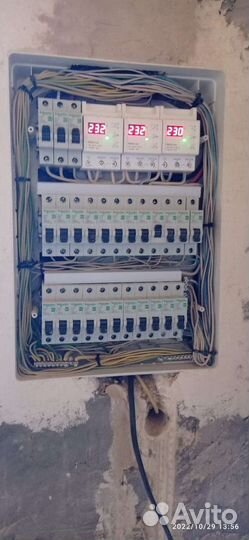 Услуги электрика