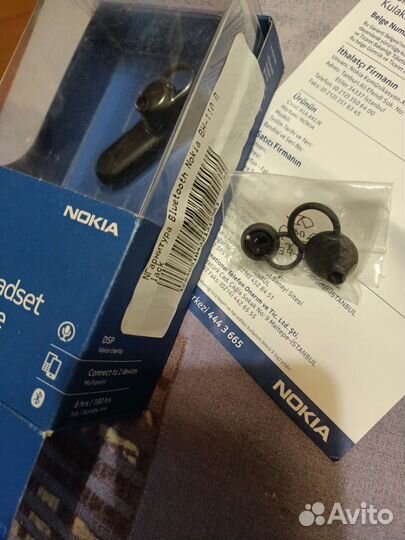 Nokia Bluetooth Наушники