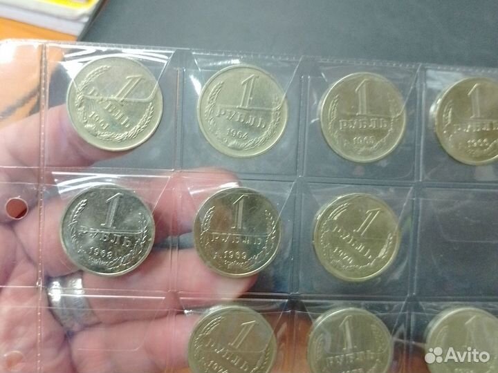 Монеты СССР 1 рубль годовики в ассортименте