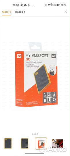 1024 гб Внешний SSD WD My Passport Go