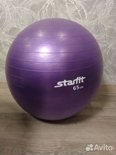 Гимнастический мяч (фитбол) 65 см