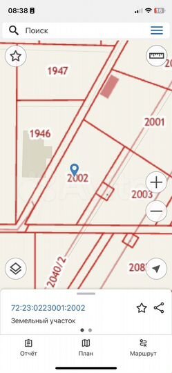 Участок 20 сот. (промназначения)