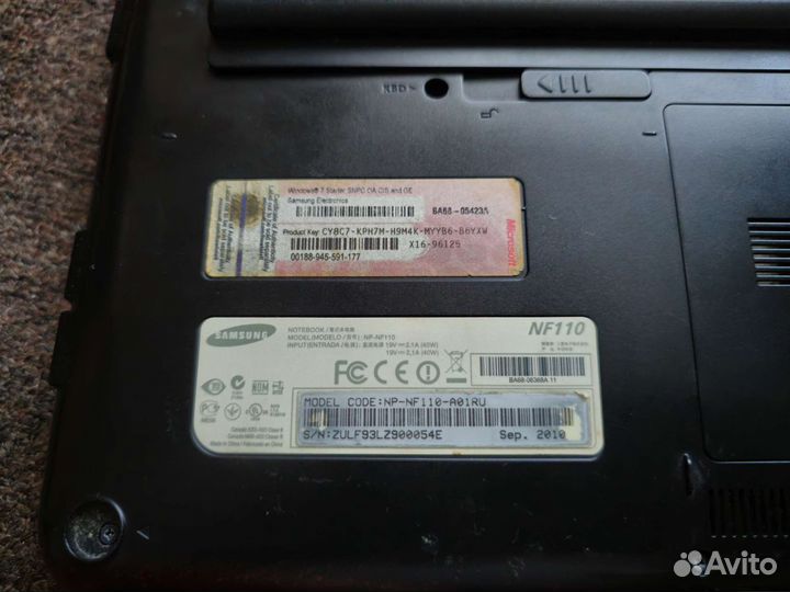 Нетбук, ноутбук, компьютер