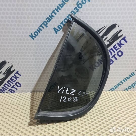 Стекло форточки зад левой двери Toyota Vitz SCP10