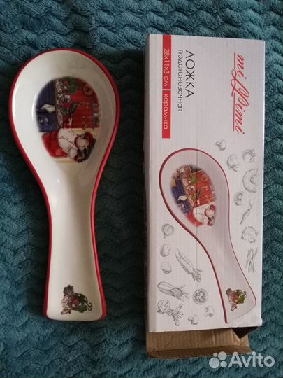 Посуда разная новая и б/у