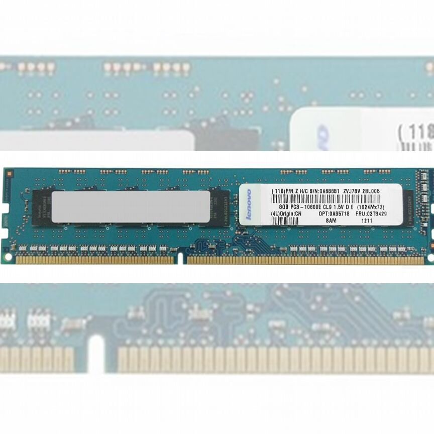 [0A65718] Оперативная Память Lenovo 8gb 0a65718