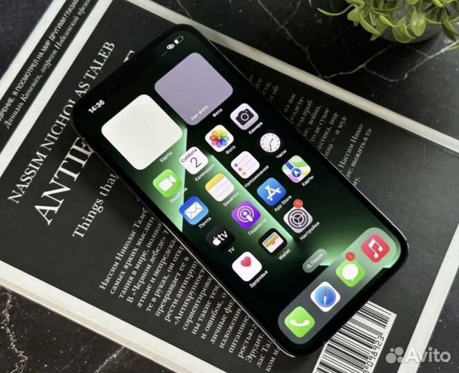 iPhone 13 Pro, 256 ГБ