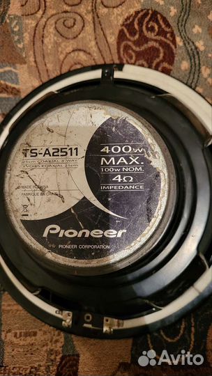 Динамики pioneer ts a2511