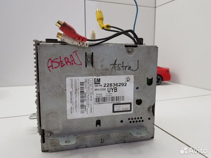 Магнитола штатная