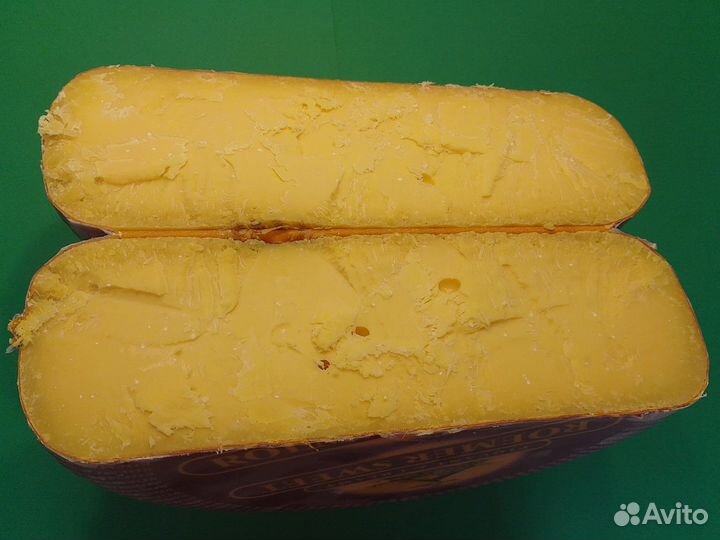 Сыр Румер Фиолетовый Roemer Sweet