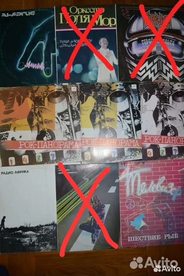 Пластинки СССР