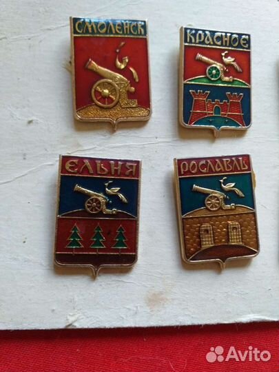 Набор гербов Смоленщины