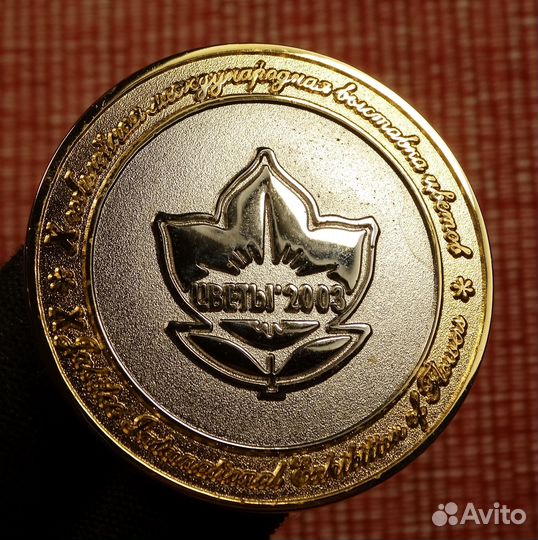 Севастьянова камилла алексеевна памяти выставка 20