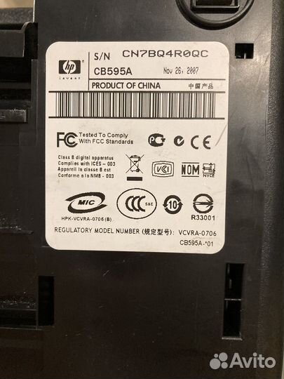 Принтер Hp deskjet F2180