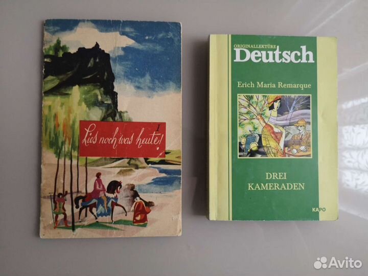 Книги на немецком и английском языках