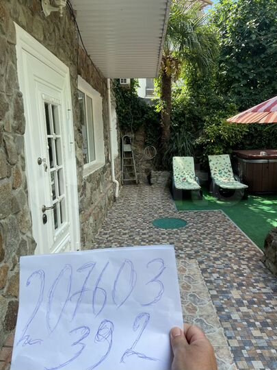 Дом 140 м² на участке 5 сот.