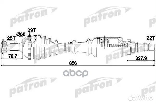 Полуось правая 25x866x58.5x22 citroen: xsara