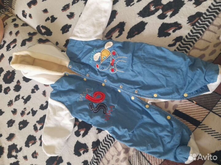 Комбинезон