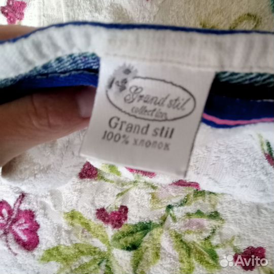 Махровые полотенца турция