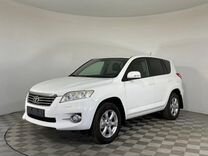 Toyota RAV4 2.0 MT, 2010, 219 075 км, с пробегом, цена 1 535 000 руб.