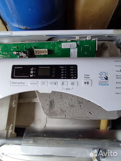 Стиральная машина Candy Smart Touch по з/ч