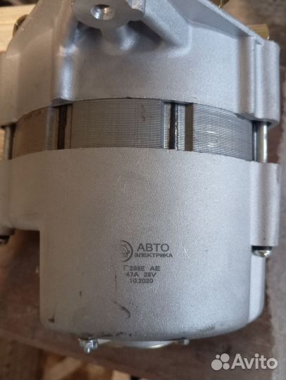 Запчасти генератор ямз