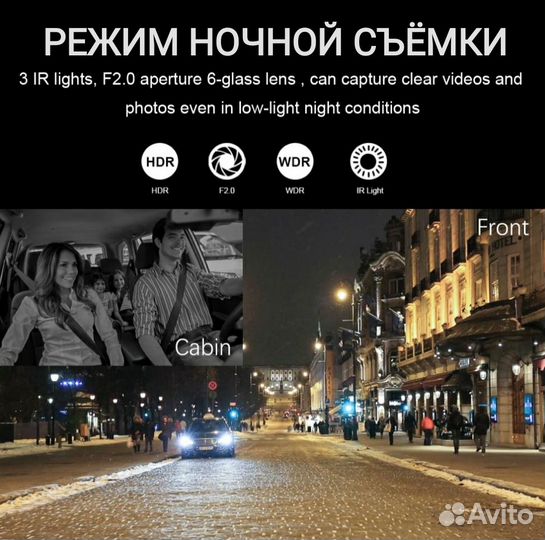 Авторегистратор 2в1