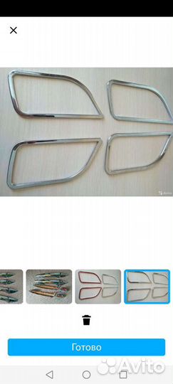 Накладка на внутреннюю ручку двери