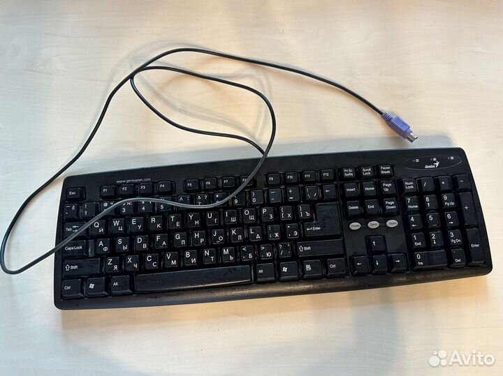 Клавиатура