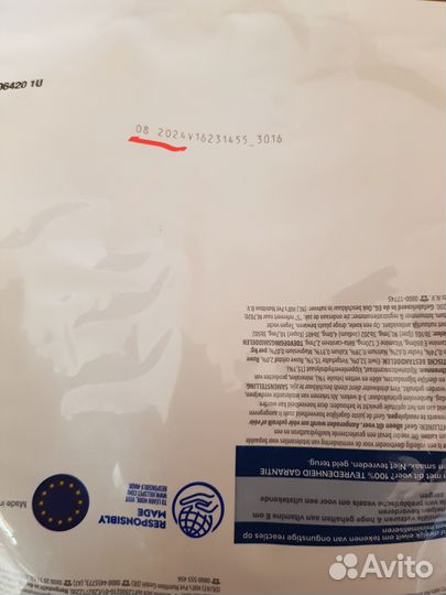 Корм для кошек Hills z/d 3 кг