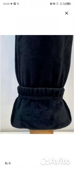 Брюки джогеры женские с резинкой