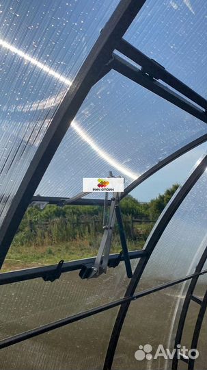 Поликарбонат