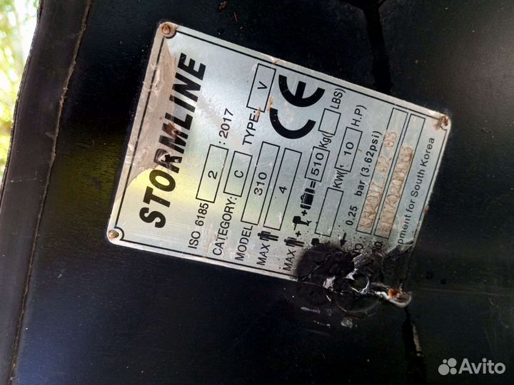 Лодка пвх shtormline