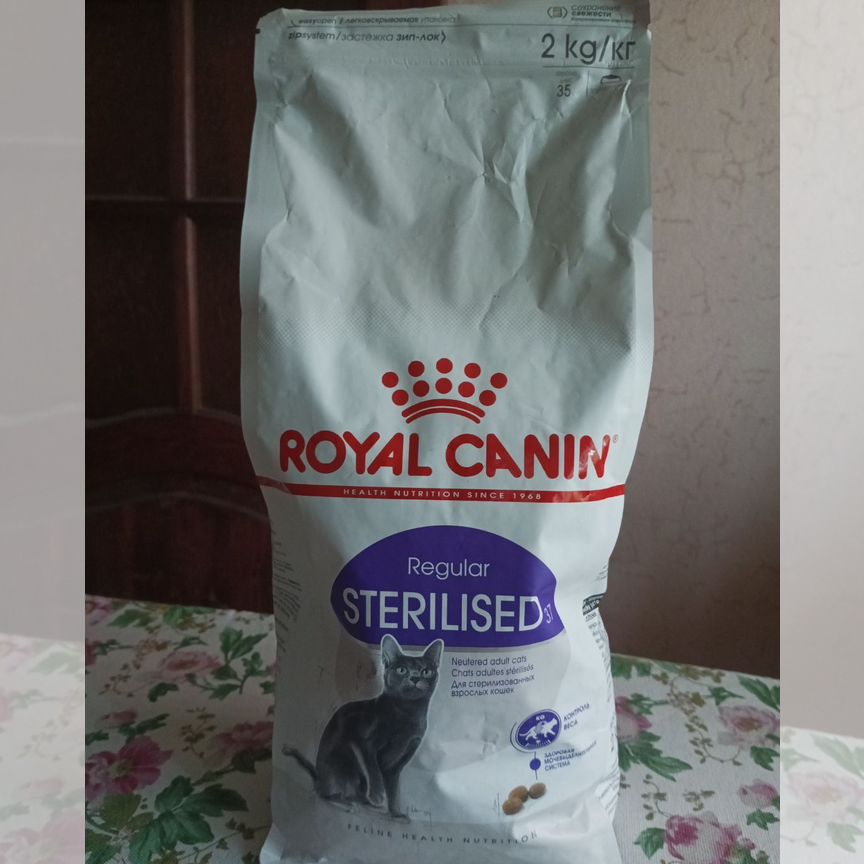 Сухой корм для кошек Royal Canin Sterilised 37